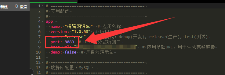 图片[16]-小氢云商城系统 – 安装介绍-ChangRui